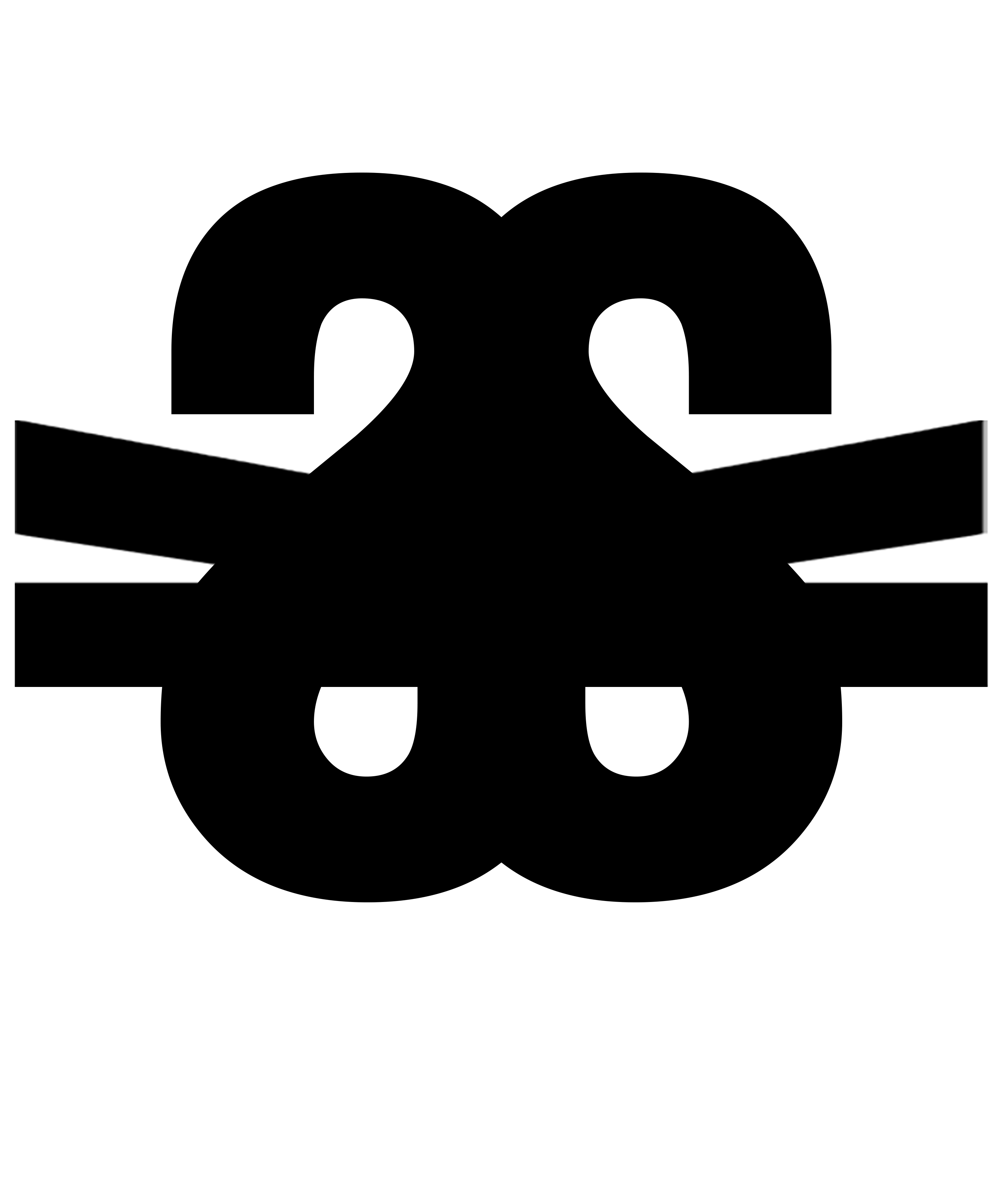 TZEREMESISIKI